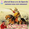 Rajkishan Agwanpuriya - Tum Nagri Main Thero Hanso