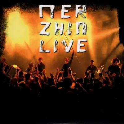 Merzhin (Live) - Merzhin