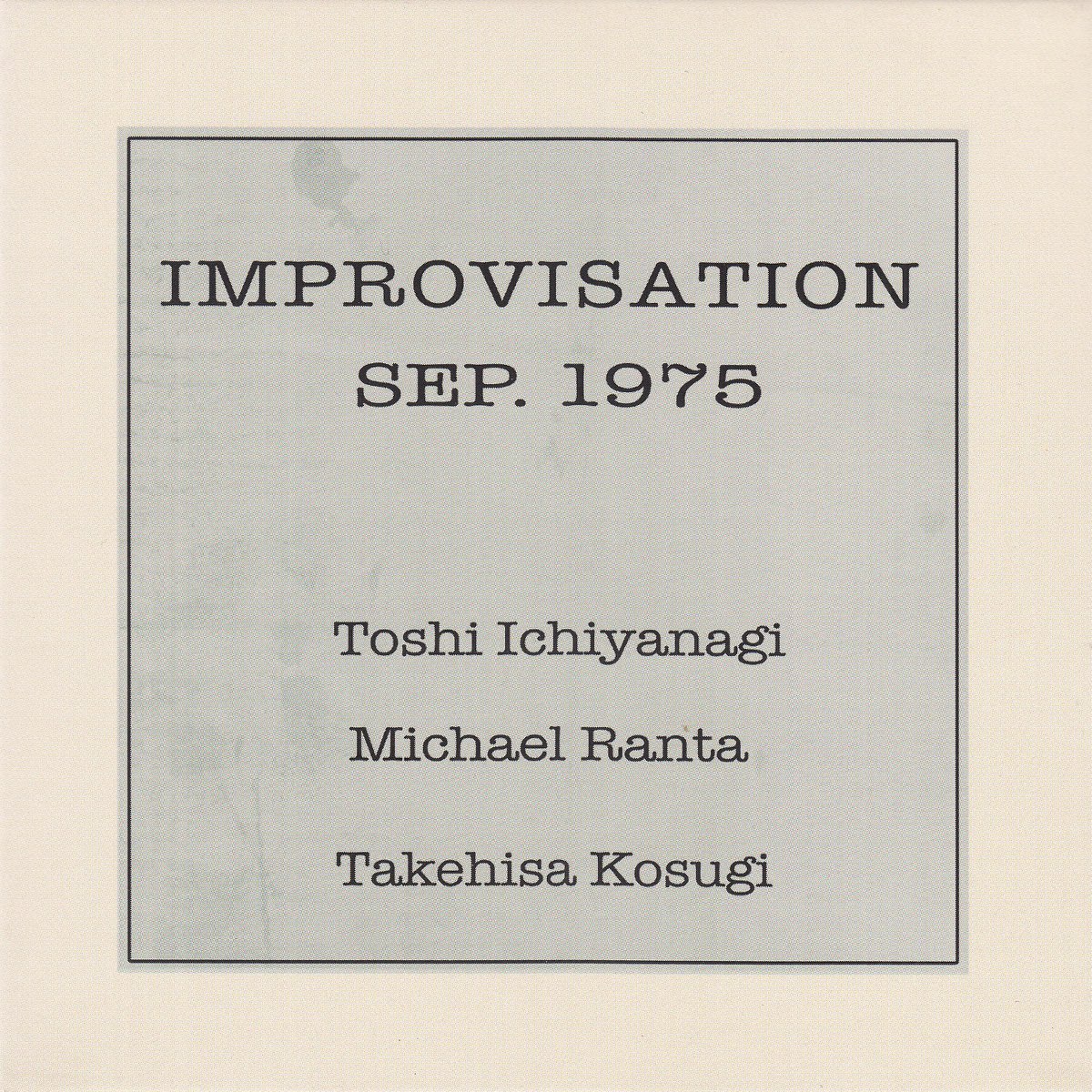 1975 текст. Takehisa Kosugi. Takehisa Kosugi Music for Revolution.