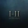 Stream & download Archives I-II