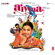 Aiyyaa (Original Motion Picture Soundtrack) - EP - Amit Trivedi