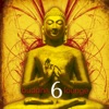 Buddha Lounge 6