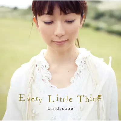 Landscape - EP - Every little Thing