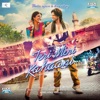 Teri Meri Kahaani (Original Motion Picture Soundtrack)