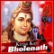 Bholenath Ke Kai K Pranam - Shani Kumar, Chotan Tiwari & Kumar Ashwani lyrics
