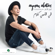 Fi Galbi Kalam - Ayman Alatar