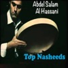 Top Nasheeds