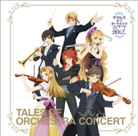 Tokyo Philharmonic Orchestra - 20th Anniversary Tales of Orchestra Concert Album artwork