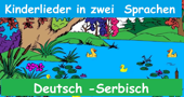 Kinderlieder in zwei Sprachen - Deutsch und Serbisch - Yleekids - Yleekids