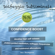 Solfeggio Subliminals - Confidence Boost - Develop High Self-Esteem: Chakra Guided Meditation, Solfeggio Frequencies & Subliminal Affirmations
