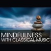 Carl Davis & Philharmonia Orchestra - Piano Concerto No.20 in D minor, K.466 : 2. Romance