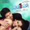 Nithya Jothe Sathya - Raghu Ram & Geetha Madhuri lyrics