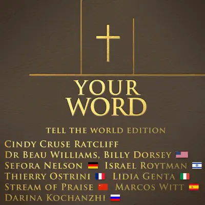 Your Word (Tell the World Edition) - Single - Marcos Witt