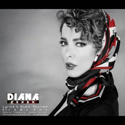 Eshgh - Single - Diana