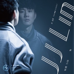 JJ Lin - A Song for You Till the End of Time