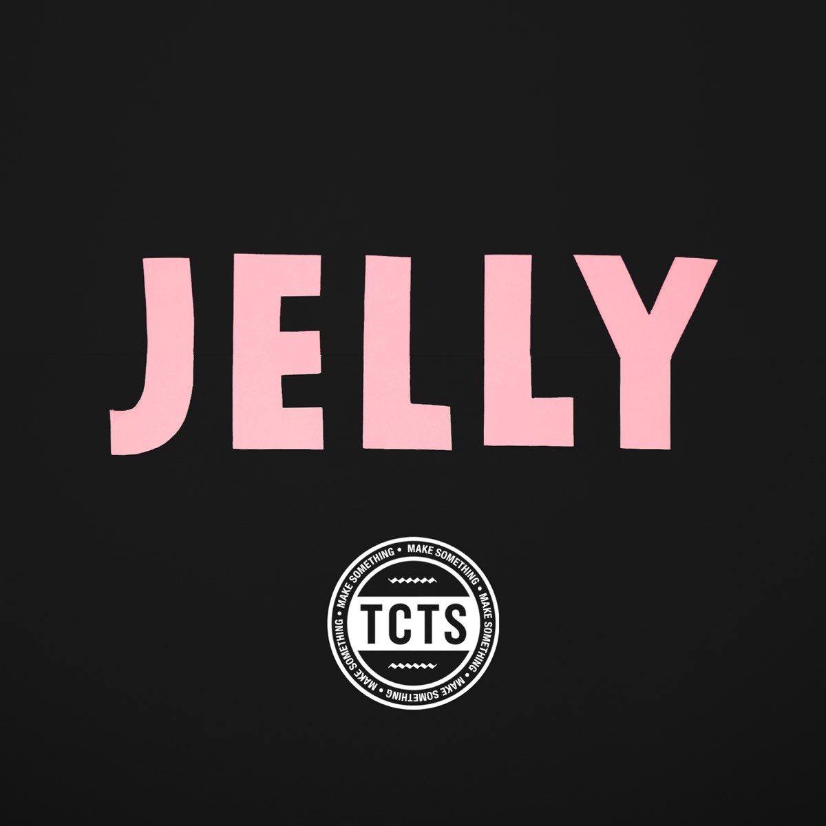 Песня jelly