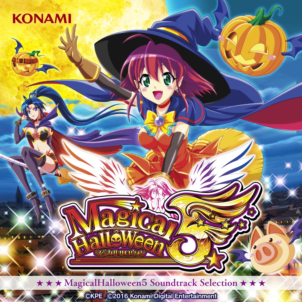 Various Artistsの Magicalhalloween5 Soundtrack Selection をapple Musicで