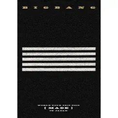 BIGBANG WORLD TOUR 2015~2016 [MADE] IN JAPAN by BIGBANG album reviews, ratings, credits