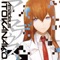 アマデウス(ゲーム「STEINS;GATE 0」OPテーマ) - EP ジャケット写真