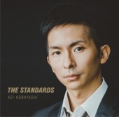 Kei Kobayashi - When You're Smiling