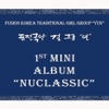 Nuclassic - Single