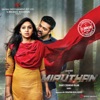 Miruthan (Original Motion Picture Soundtrack)