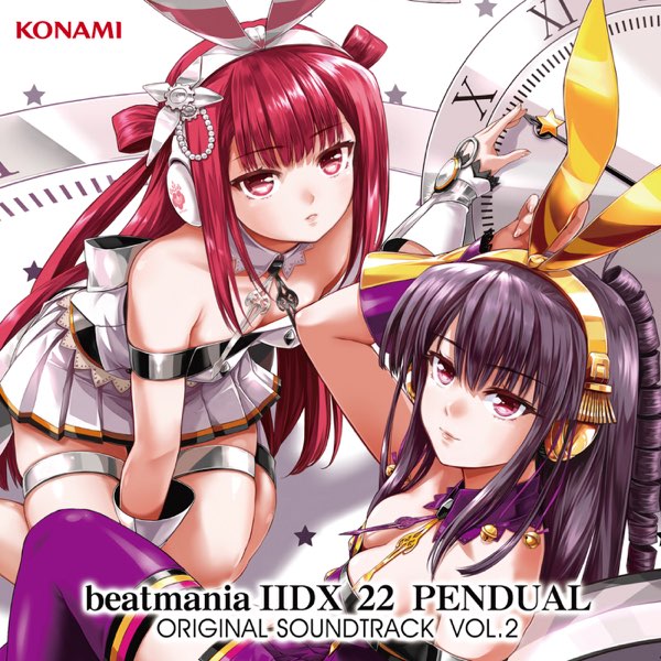 Beatmania Iidx 22 Pendual Original Soundtrack Vol 2 By Various Artists On Itunes