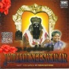 Paravai Muniamma - Madurai