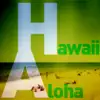 Hawaiian Lullaby song lyrics