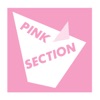 Pink Section