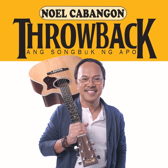 Cover artwork for Pag-Ibig