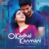 O Kadhal Kanmani (Original Motion Picture Soundtrack), 2015