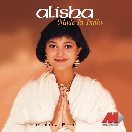 Cover artwork for Made In India
