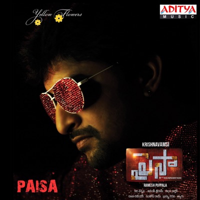 Paisa Paisa Ranjith Rahul Nambiar Karthik Kumar Shazam shazam