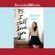 Jenny Han - P.S. I Still Love You (Unabridged)