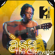 Jailer - Aṣa
