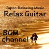BGM channel - Holiday