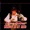 jesse jones - a little bit of jesus