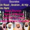 Sourate Al Hijr (Tarawih Makkah 1430/2009) - الشيخ عبد الرحمن السديس, عبدالله عواد الجهني & الشيخ سعود الشريم lyrics