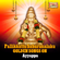 Pallikkattu Sabarimalaku - Golden Songs on Ayyappa - Veeramani Raju