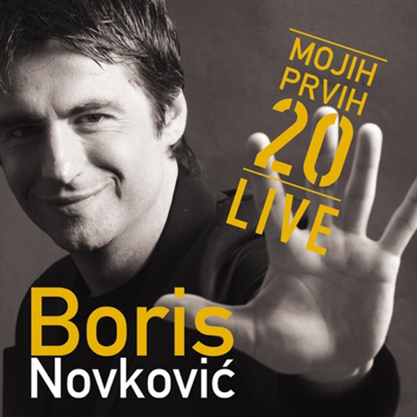 Boris Novković - Dok Svira Radio (Live)