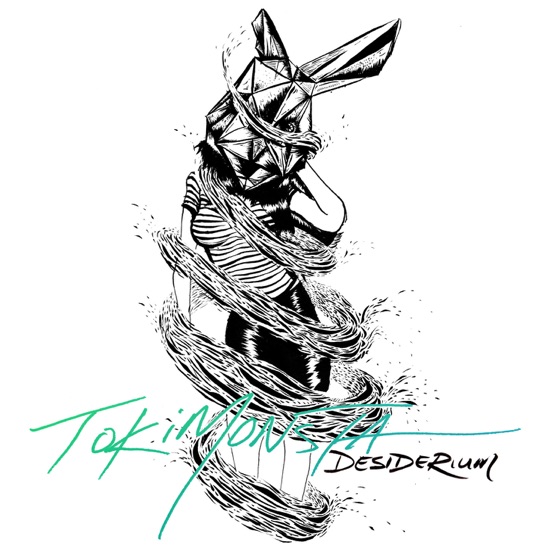 Cover artwork for The Beginning