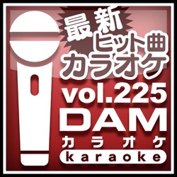 DAMカラオケ - Viva!9's SOUL (カラオケ Originally Performed By Hey! Say! JUMP)