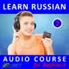 Learn Russian - Audio Course for Beginners 2 album lyrics, reviews, download