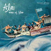 Sounds of Isha - Alai Alai artwork