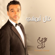 Gal Abmshy - Essam Kamal