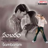 Sambaram (Original Motion Picture Soundtrack)