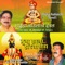 Bua Zala Haricha Veda - Shree Vilasbua So. Deshmukh, Vijaybua Paykoli & Jayant Buva Rane lyrics