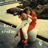 Dear Sister - Single