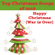 Where Are You Christmas (Instrumental Version) - The O'Neill Brothers Group